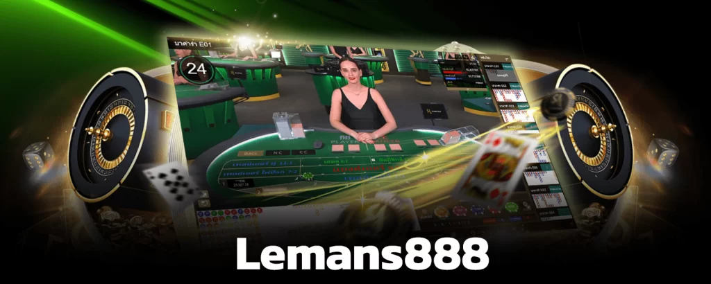 lemans888